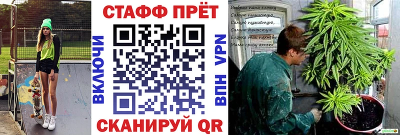 Где можно купить наркотики Балашов АМФ  Марихуана  Cocaine  Alpha-PVP  Меф  ГАШ 