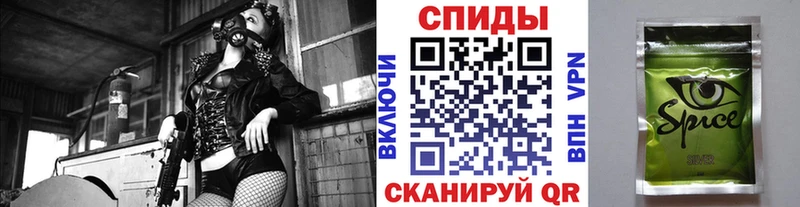 купить наркоту  Балашов  Бутират 99% 