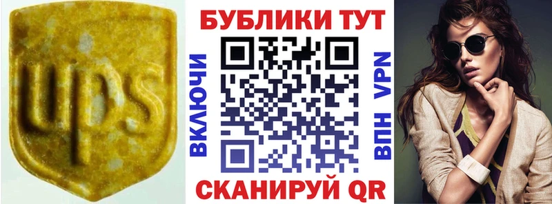 купить сайты Балашов Экстази Punisher