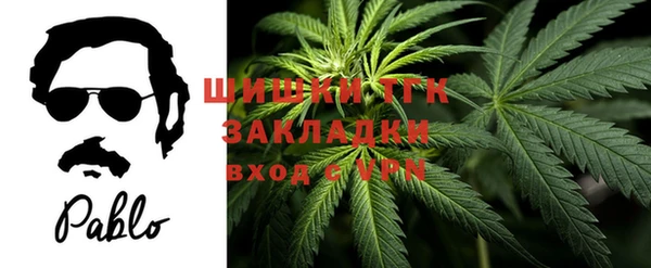 таблы Белоозёрский