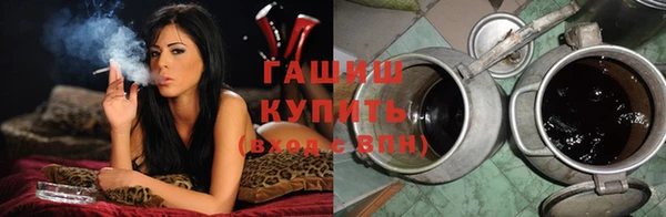 таблы Белоозёрский