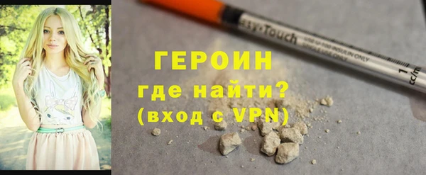 таблы Белоозёрский