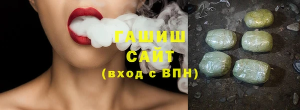 прущий лед Богородицк