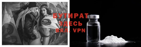 метадон Богданович
