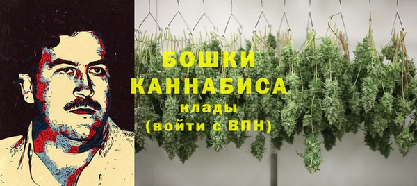соль курить ск Балабаново