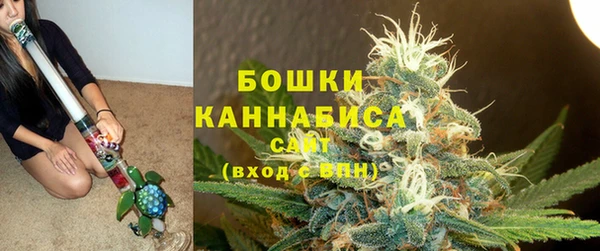 хмурый Бугульма
