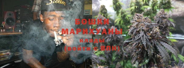 кристаллы Беломорск