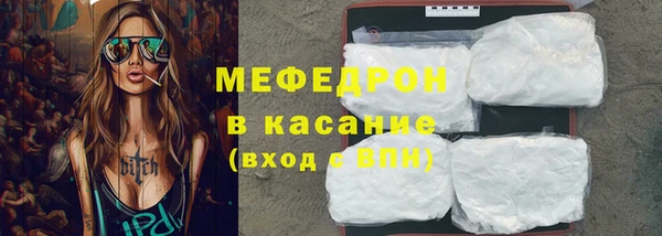 кокаин колумбия Бородино
