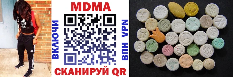 закладки  MEGA ссылка  MDMA VHQ  Балашов 
