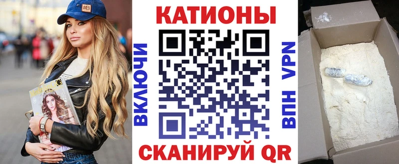 МЯУ-МЯУ мяу мяу  Балашов 
