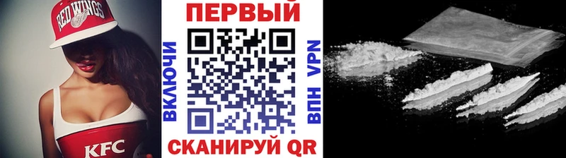 где найти наркотики  Балашов  Метамфетамин Methamphetamine 